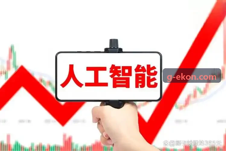 工业装备制造行业J9直营集团【中国大陆】官方网站实施现场